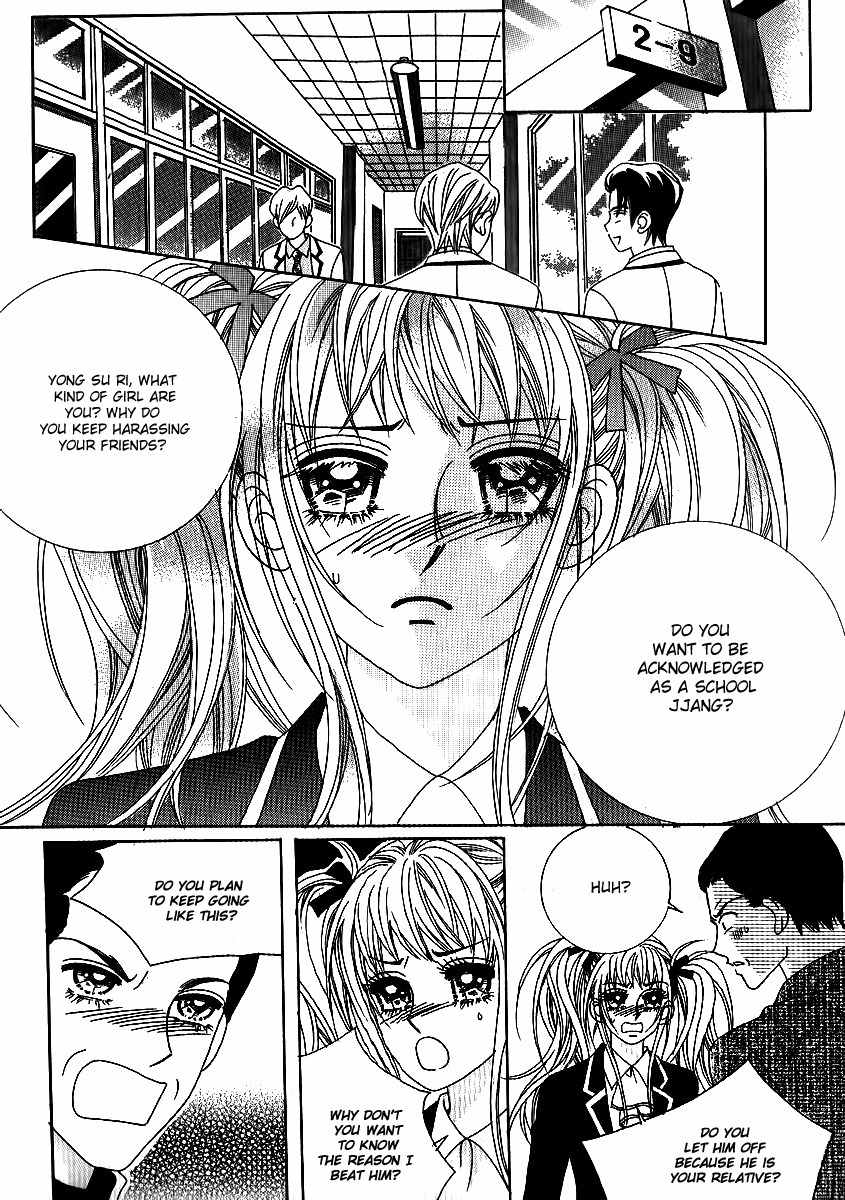 Big Sister VS Big Brother Chapter 7 page 5 - Chapter 7