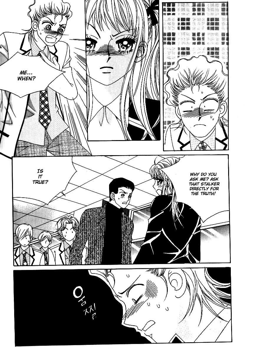 Big Sister VS Big Brother Chapter 7 page 7 - Chapter 7