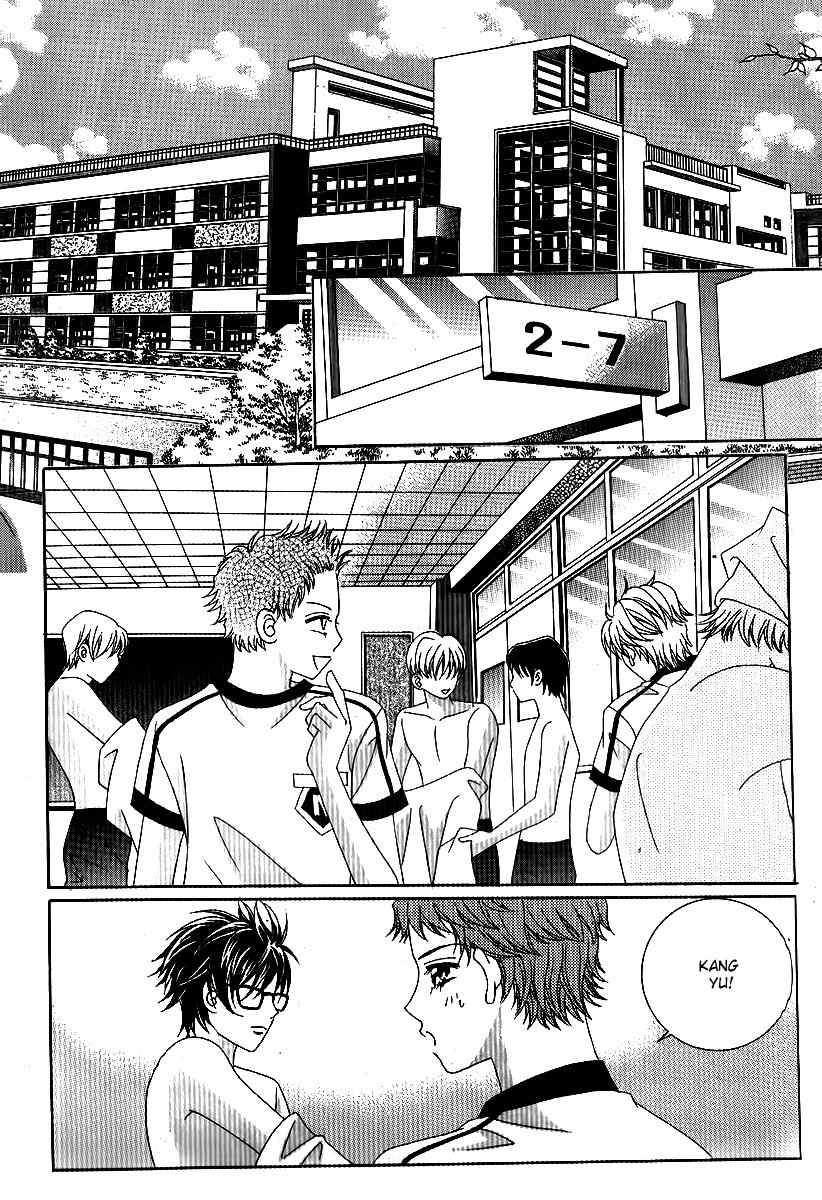 Big Sister VS Big Brother Chapter 8 page 28 - Chapter 8