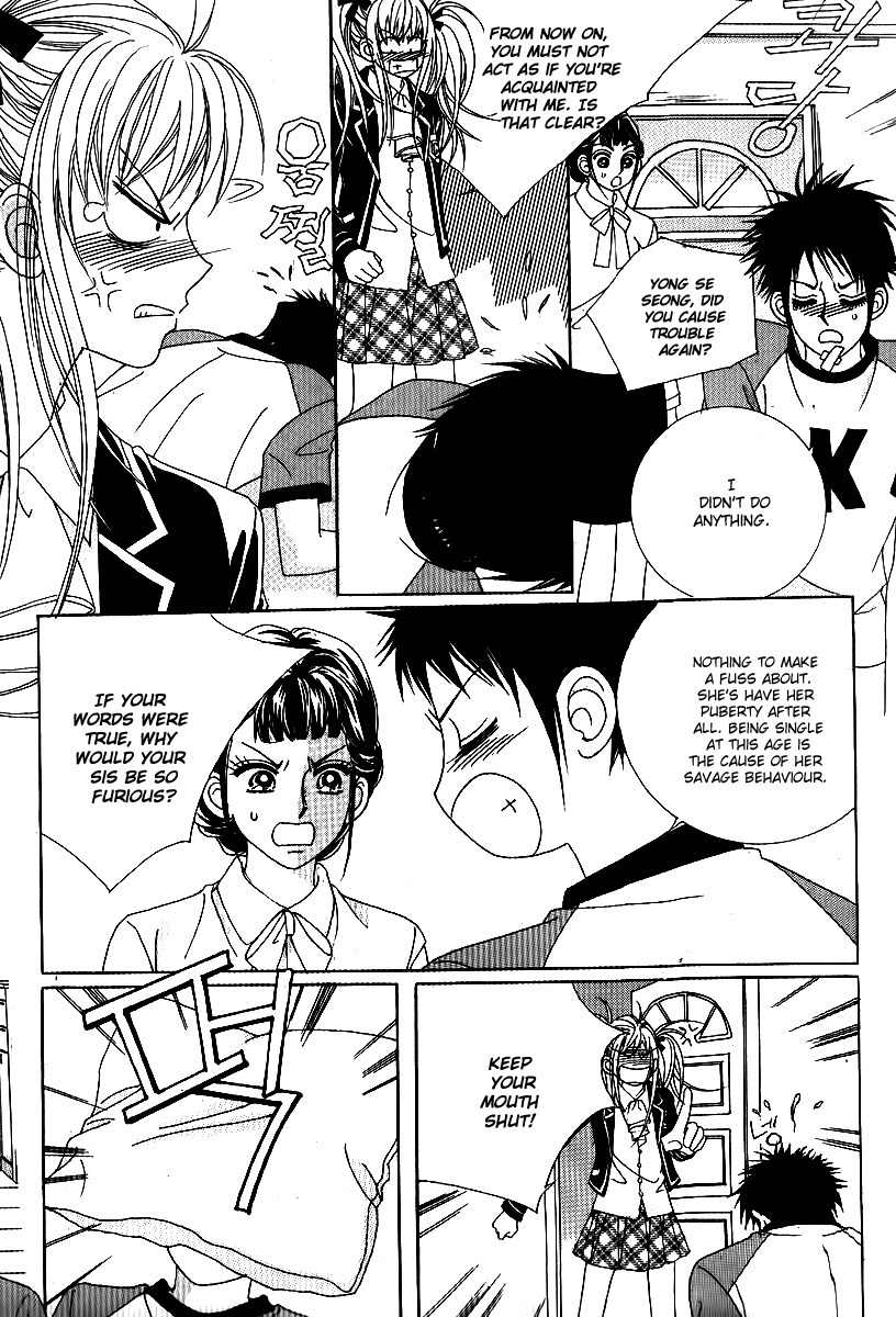 Big Sister VS Big Brother Chapter 8 page 4 - Chapter 8