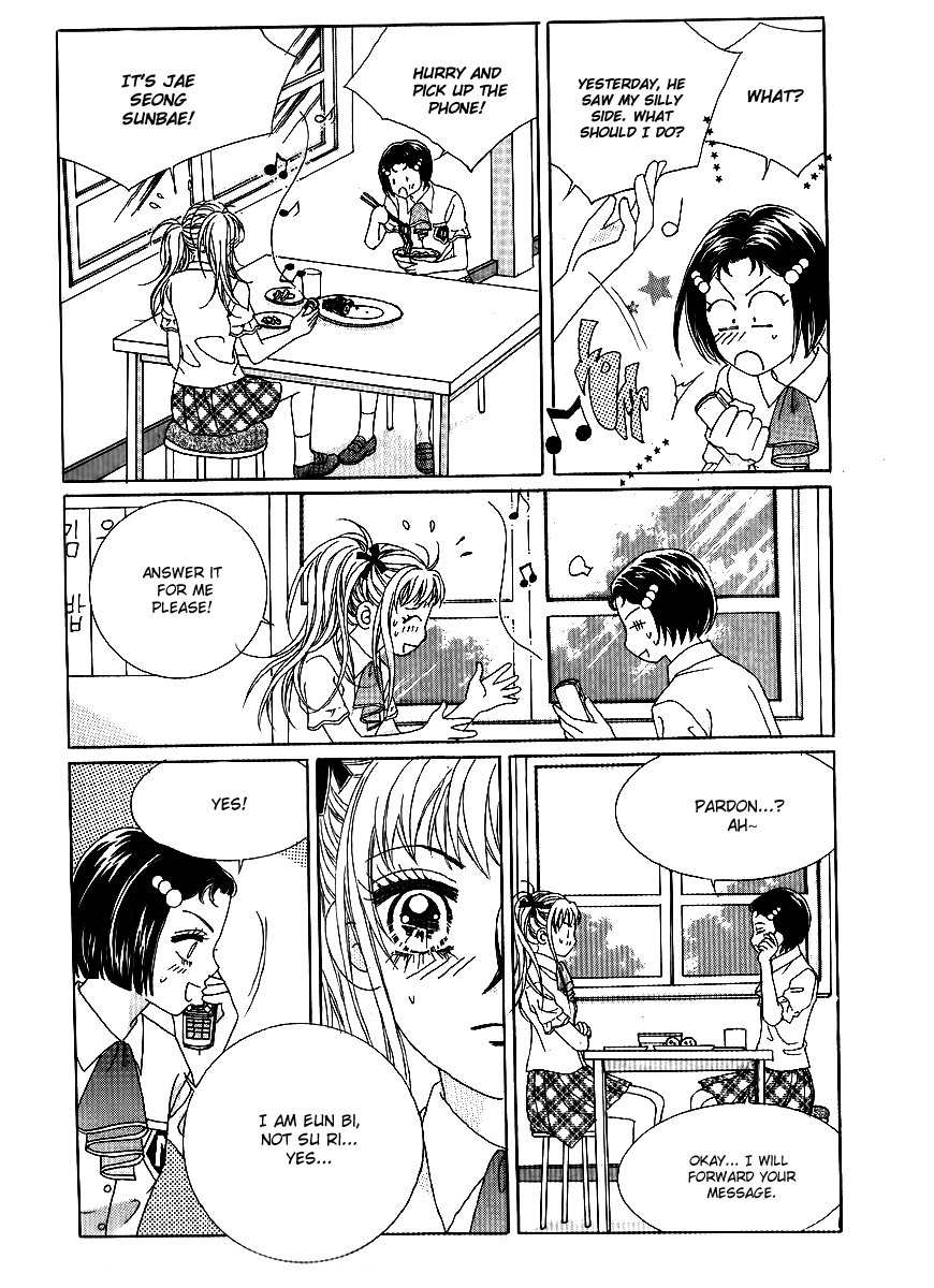 Big Sister VS Big Brother Chapter 9 page 1 - Chapter 9