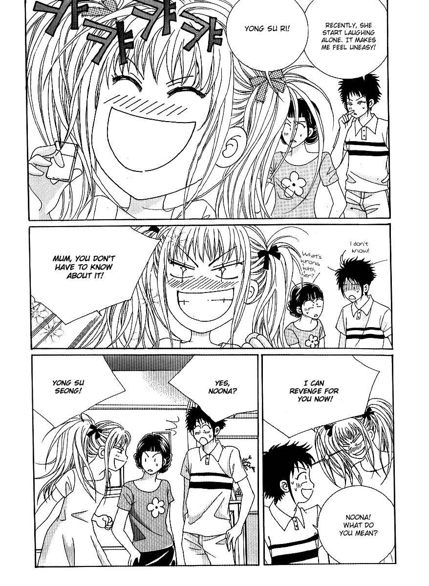 Big Sister VS Big Brother Chapter 9 page 29 - Chapter 9