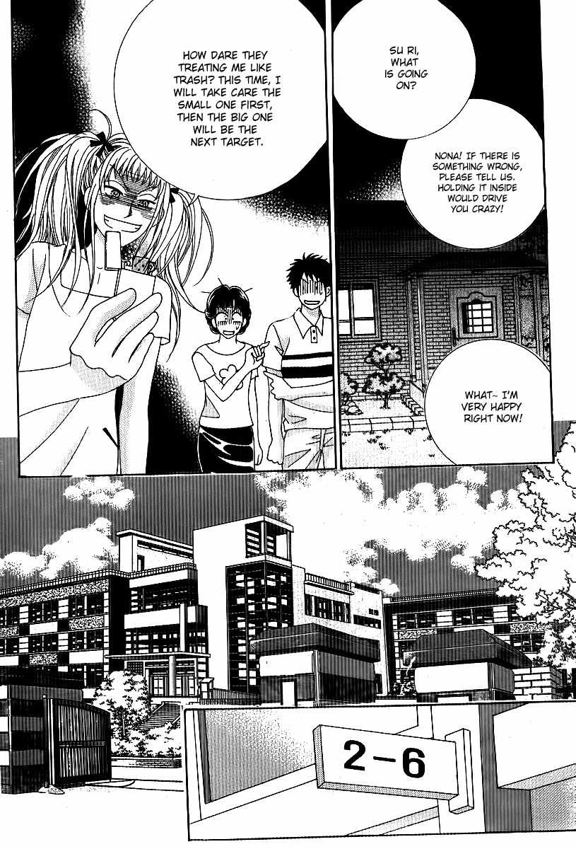 Big Sister VS Big Brother Chapter 9 page 30 - Chapter 9