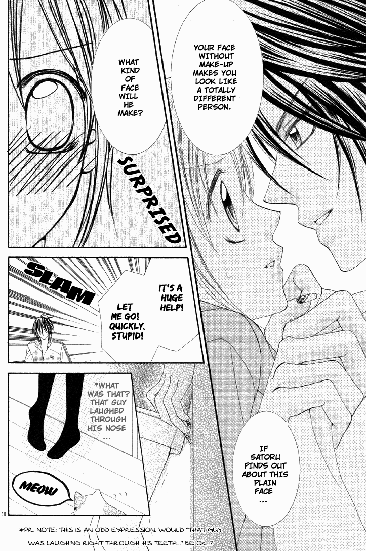 Bijin Dorobou Chapter 0.2 page 15 - Chapter 0v2 : [Oneshot]