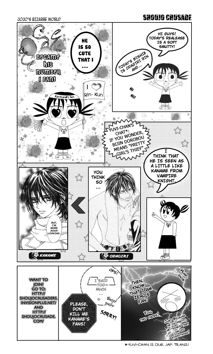 Bijin Dorobou Chapter 0.2 page 2 - Chapter 0v2 : [Oneshot]