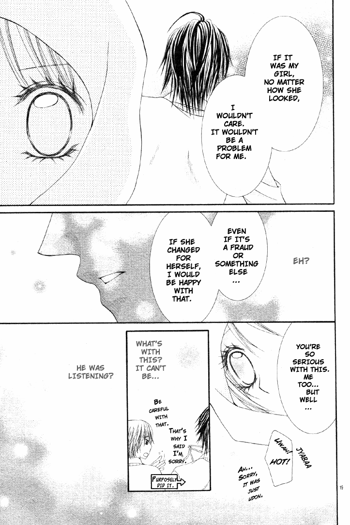 Bijin Dorobou Chapter 0.2 page 24 - Chapter 0v2 : [Oneshot]