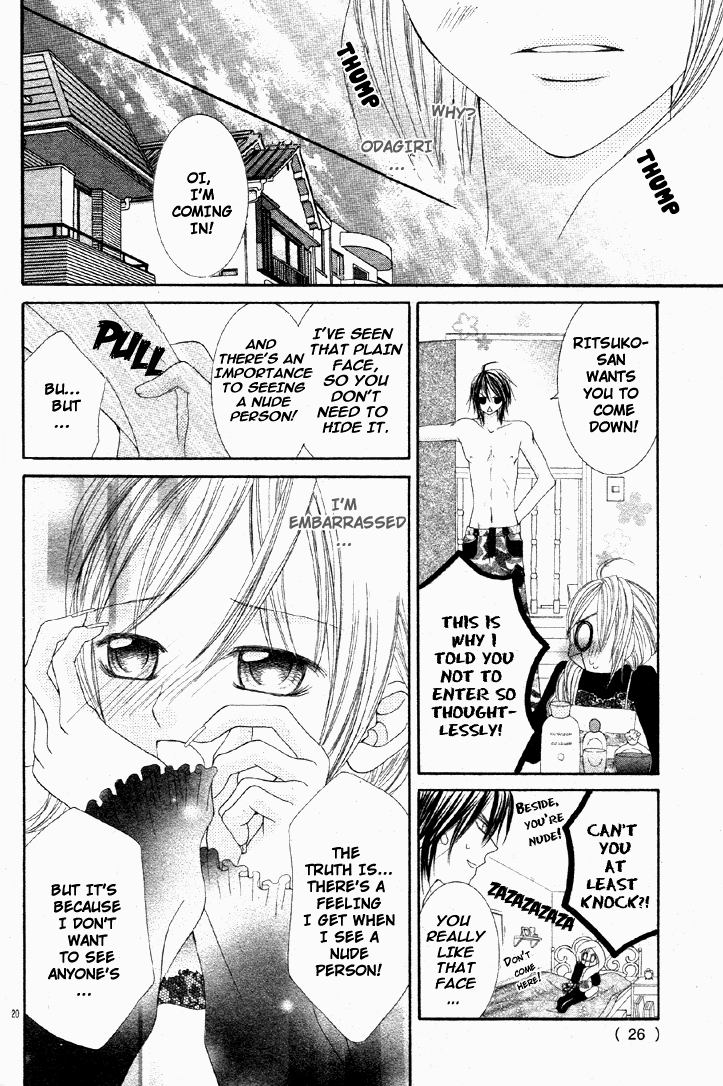 Bijin Dorobou Chapter 0.2 page 25 - Chapter 0v2 : [Oneshot]