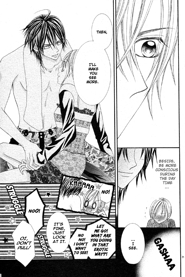 Bijin Dorobou Chapter 0.2 page 26 - Chapter 0v2 : [Oneshot]