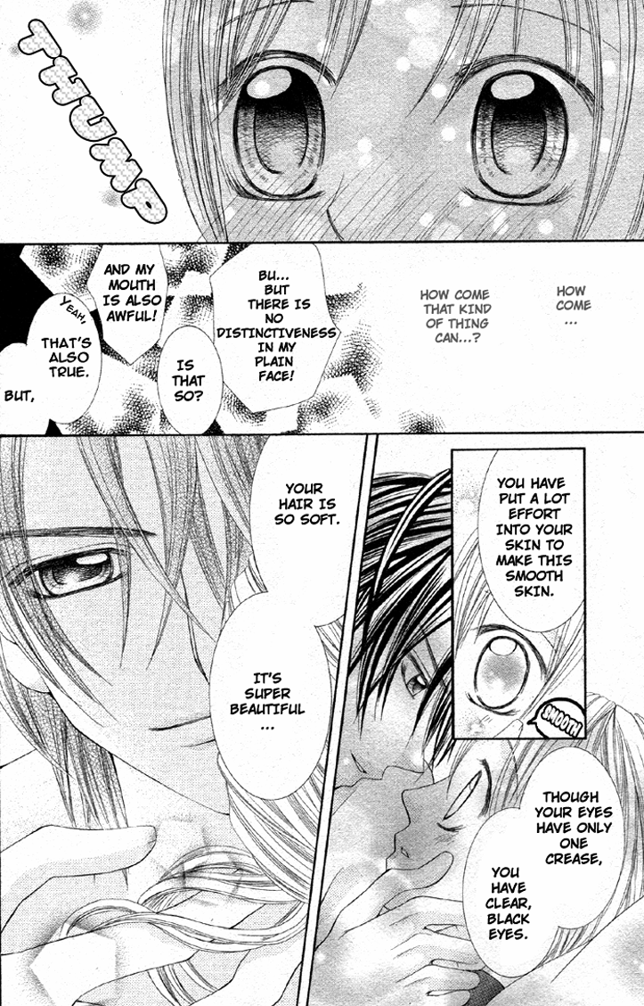 Bijin Dorobou Chapter 0.2 page 29 - Chapter 0v2 : [Oneshot]