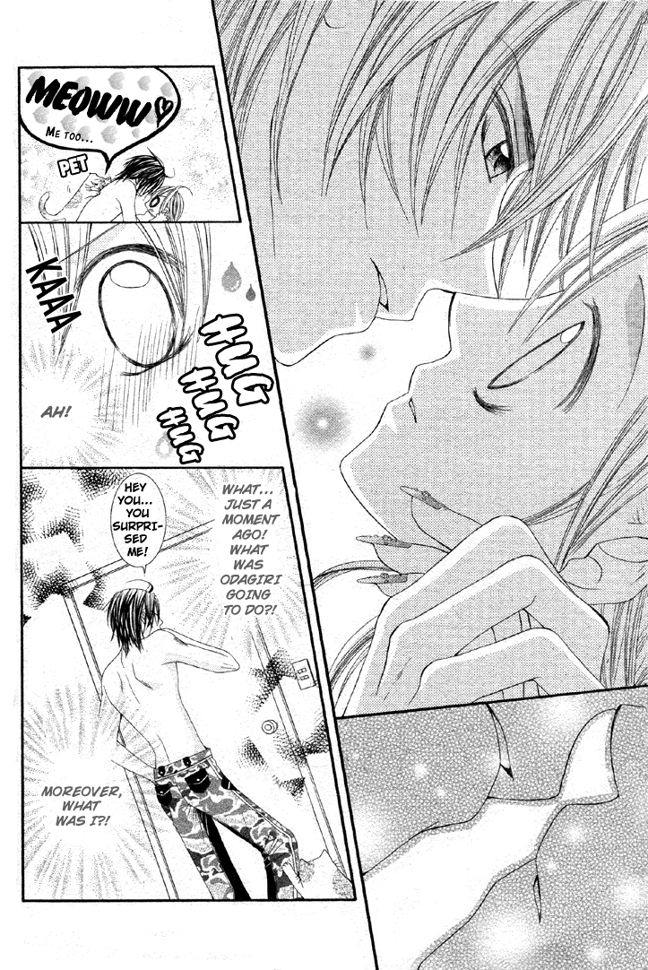 Bijin Dorobou Chapter 0.2 page 31 - Chapter 0v2 : [Oneshot]
