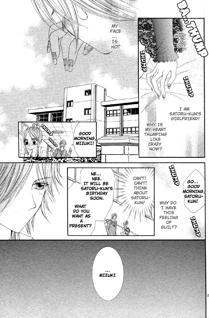 Bijin Dorobou Chapter 0.2 page 32 - Chapter 0v2 : [Oneshot]