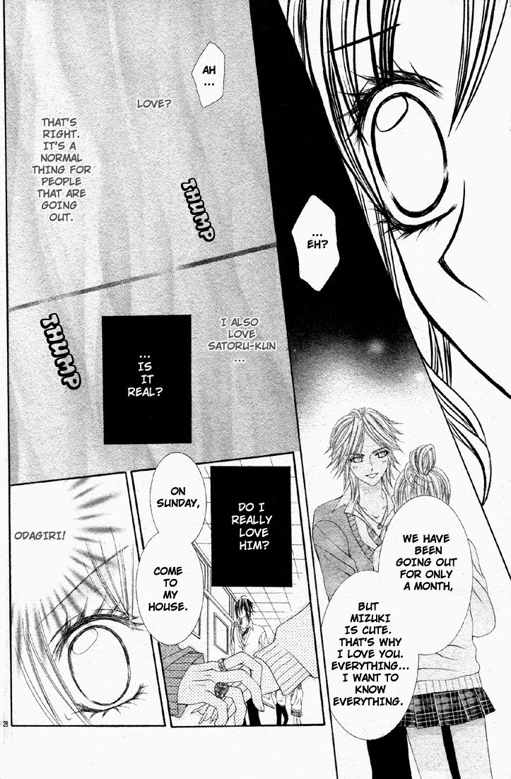 Bijin Dorobou Chapter 0.2 page 33 - Chapter 0v2 : [Oneshot]