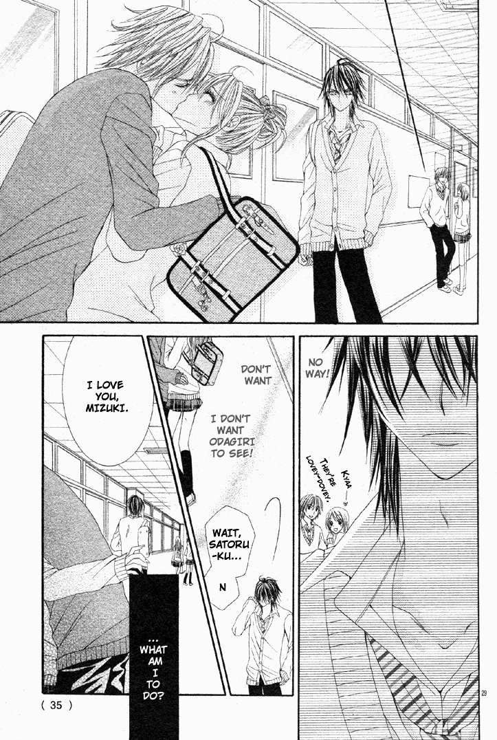 Bijin Dorobou Chapter 0.2 page 34 - Chapter 0v2 : [Oneshot]