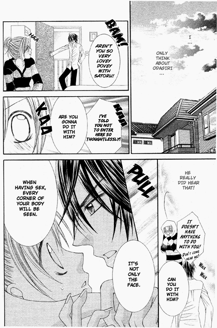 Bijin Dorobou Chapter 0.2 page 35 - Chapter 0v2 : [Oneshot]