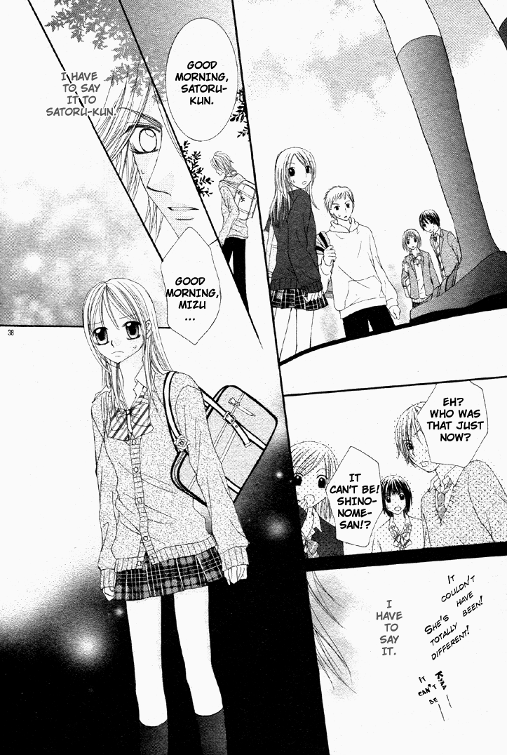 Bijin Dorobou Chapter 0.2 page 43 - Chapter 0v2 : [Oneshot]
