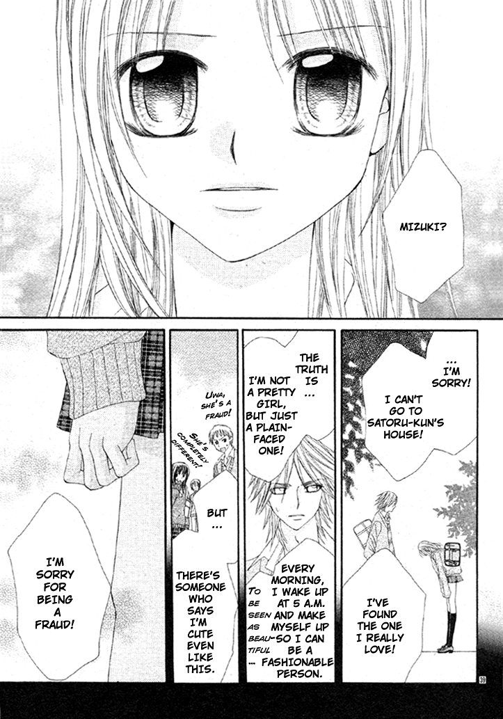 Bijin Dorobou Chapter 0.2 page 44 - Chapter 0v2 : [Oneshot]