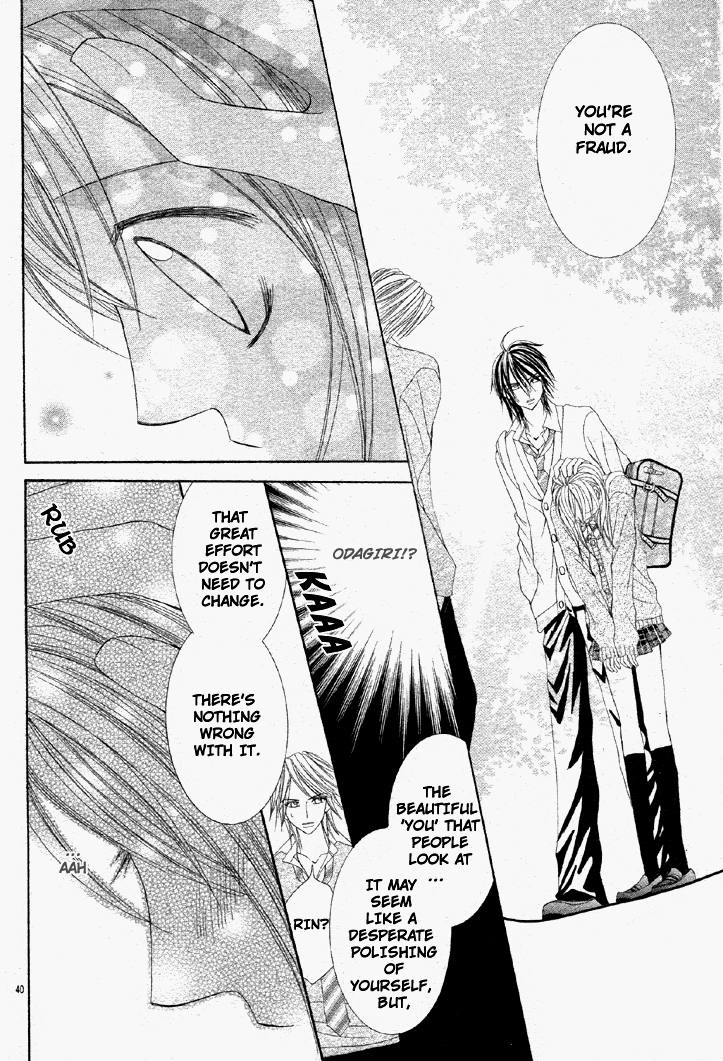 Bijin Dorobou Chapter 0.2 page 45 - Chapter 0v2 : [Oneshot]