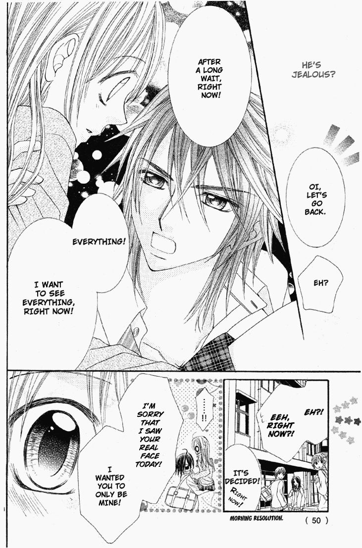 Bijin Dorobou Chapter 0.2 page 49 - Chapter 0v2 : [Oneshot]