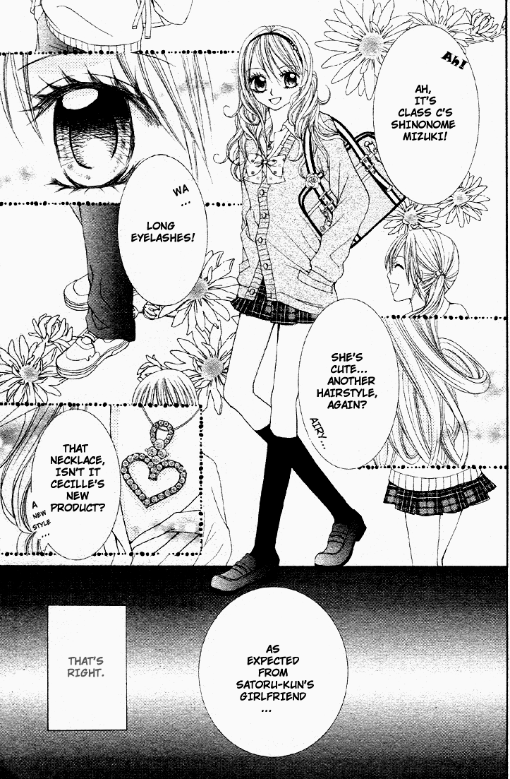 Bijin Dorobou Chapter 0.2 page 6 - Chapter 0v2 : [Oneshot]