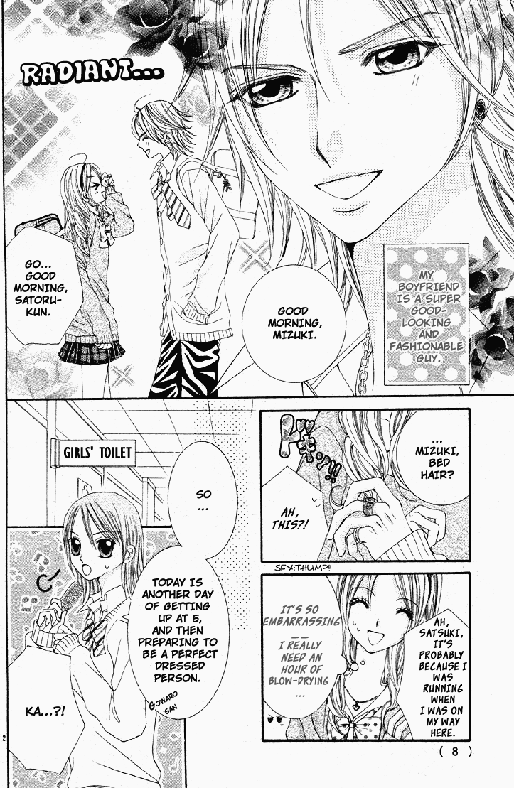 Bijin Dorobou Chapter 0.2 page 7 - Chapter 0v2 : [Oneshot]