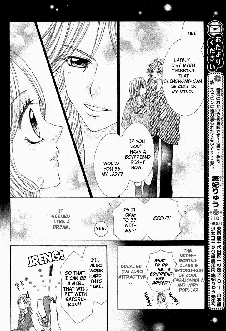 Bijin Dorobou Chapter 0.2 page 9 - Chapter 0v2 : [Oneshot]