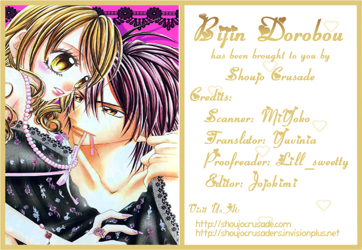 Bijin Dorobou Chapter 2 page 1 - Chapter v2 : [Oneshot]