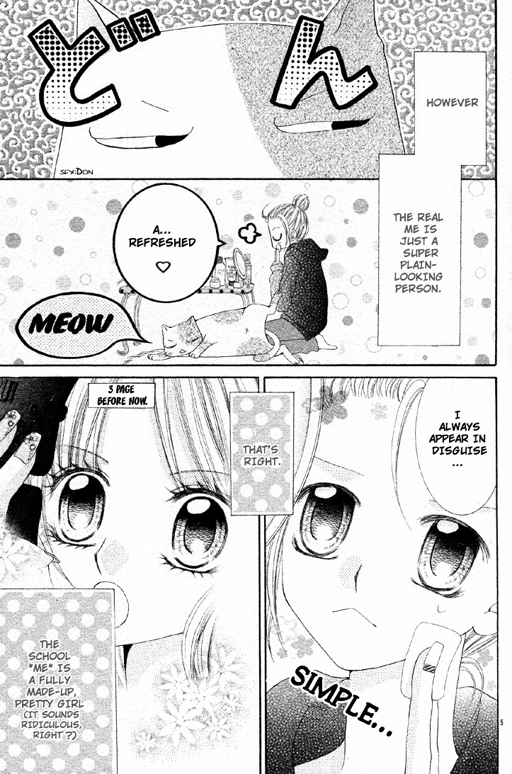 Bijin Dorobou Chapter 2 page 10 - Chapter v2 : [Oneshot]