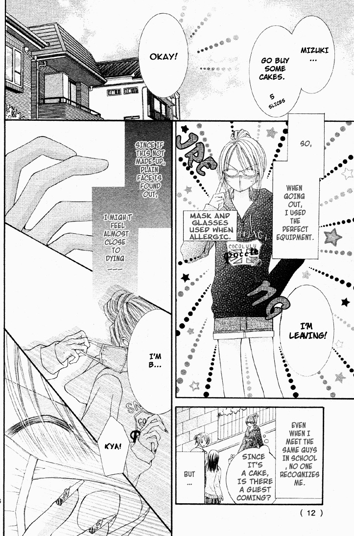 Bijin Dorobou Chapter 2 page 11 - Chapter v2 : [Oneshot]
