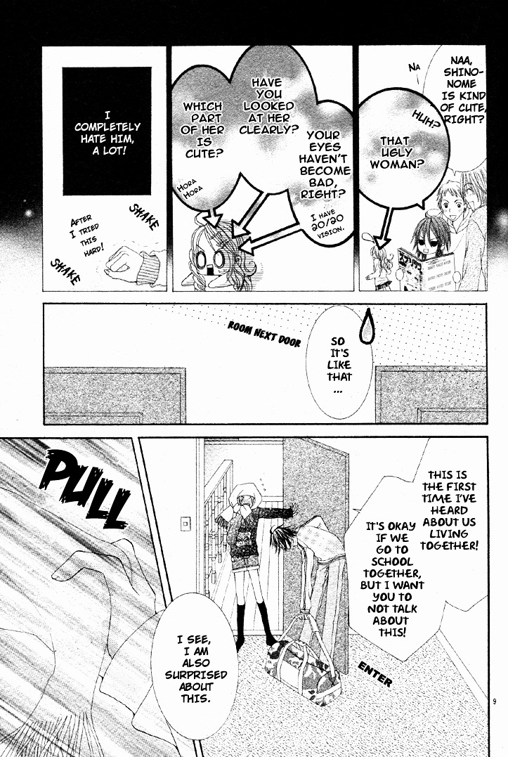 Bijin Dorobou Chapter 2 page 14 - Chapter v2 : [Oneshot]