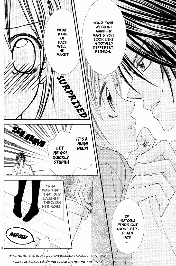 Bijin Dorobou Chapter 2 page 15 - Chapter v2 : [Oneshot]