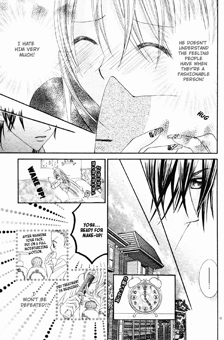 Bijin Dorobou Chapter 2 page 16 - Chapter v2 : [Oneshot]