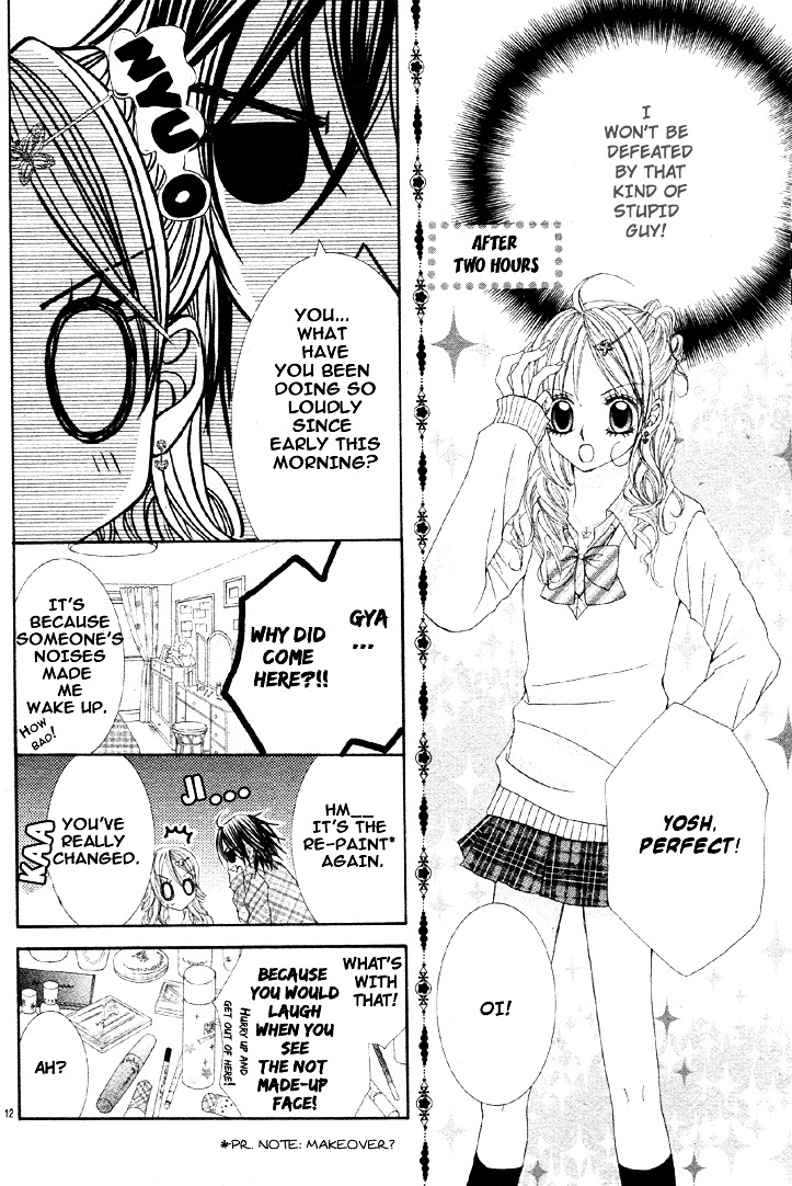 Bijin Dorobou Chapter 2 page 17 - Chapter v2 : [Oneshot]
