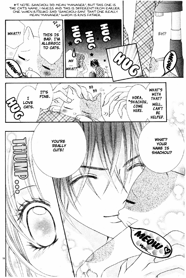 Bijin Dorobou Chapter 2 page 19 - Chapter v2 : [Oneshot]