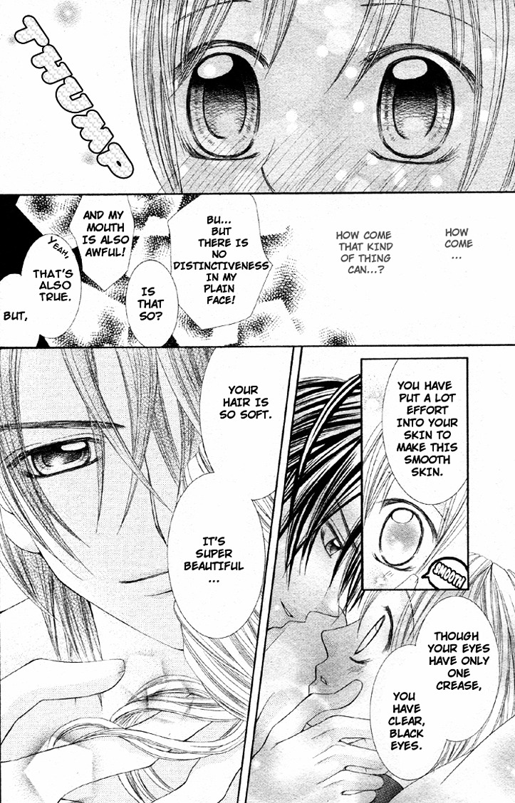 Bijin Dorobou Chapter 2 page 29 - Chapter v2 : [Oneshot]