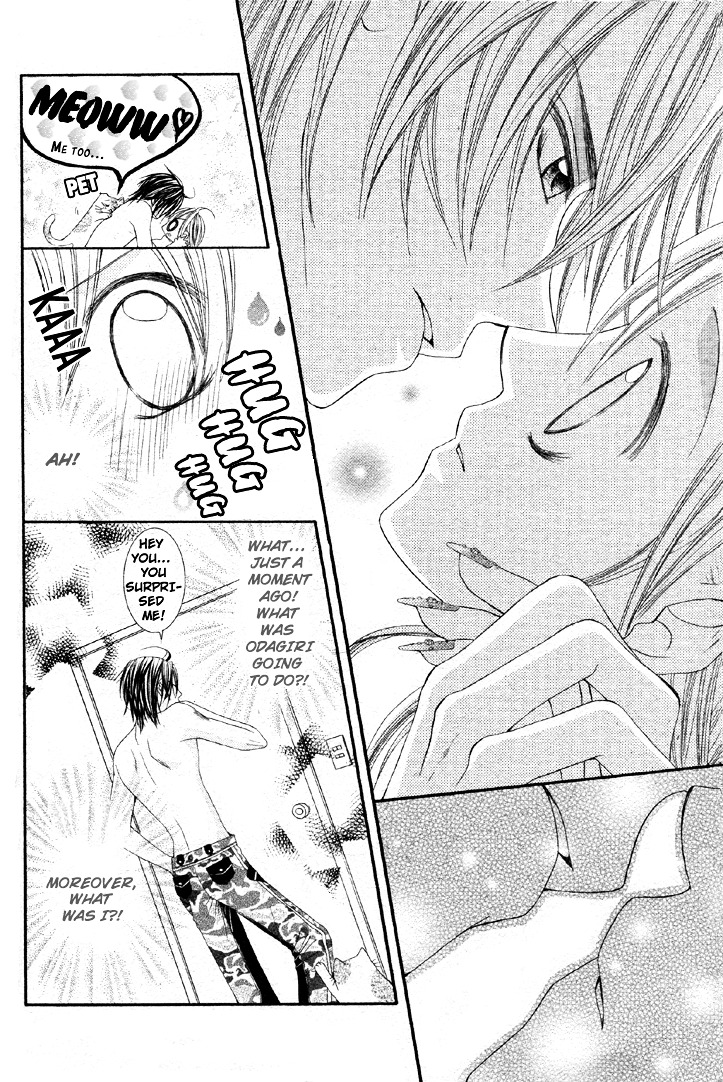 Bijin Dorobou Chapter 2 page 31 - Chapter v2 : [Oneshot]