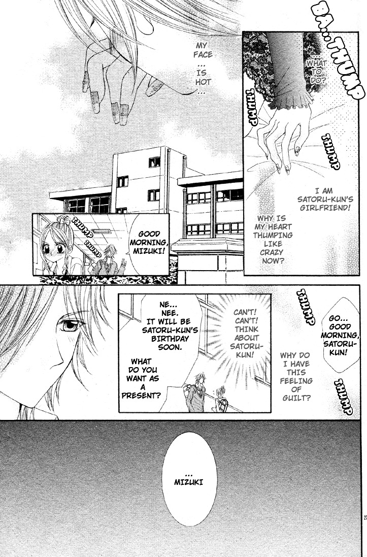 Bijin Dorobou Chapter 2 page 32 - Chapter v2 : [Oneshot]