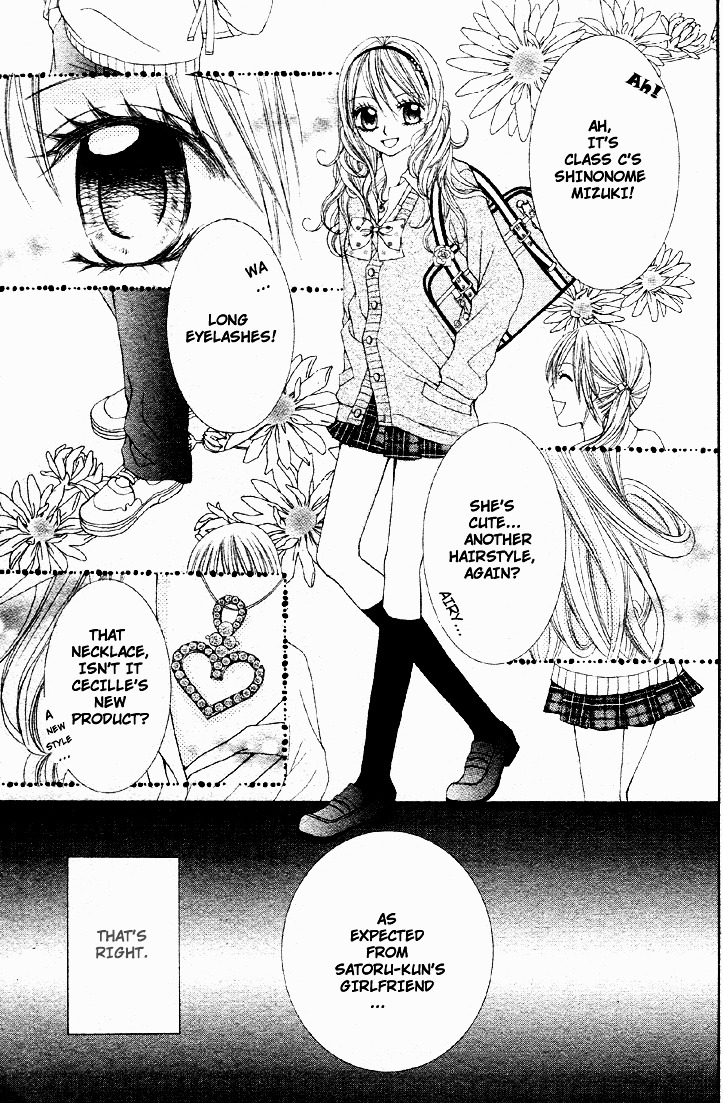Bijin Dorobou Chapter 2 page 6 - Chapter v2 : [Oneshot]
