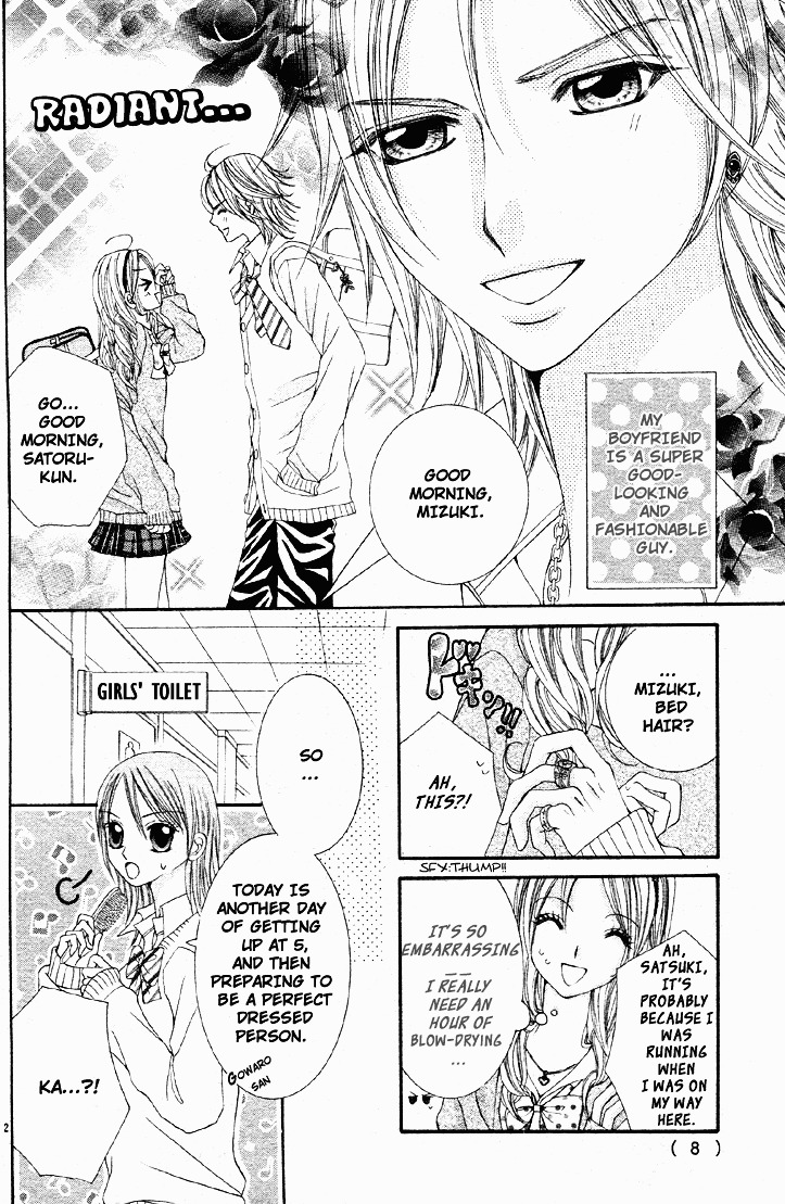 Bijin Dorobou Chapter 2 page 7 - Chapter v2 : [Oneshot]