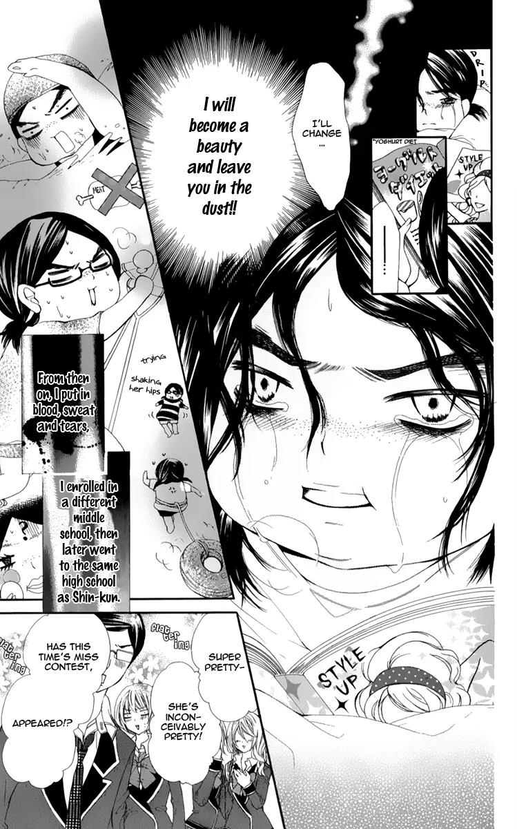 Bijin Kakumei Chapter 1 page 12 - Chapter 1: Bijin Kakumei (1)