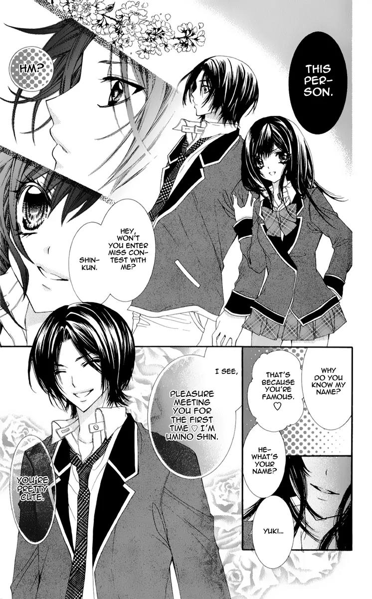 Bijin Kakumei Chapter 1 page 14 - Chapter 1: Bijin Kakumei (1)