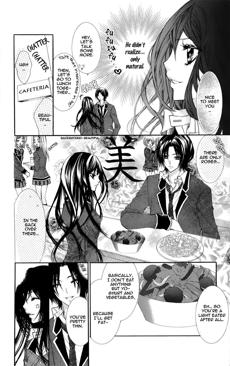 Bijin Kakumei Chapter 1 page 15 - Chapter 1: Bijin Kakumei (1)