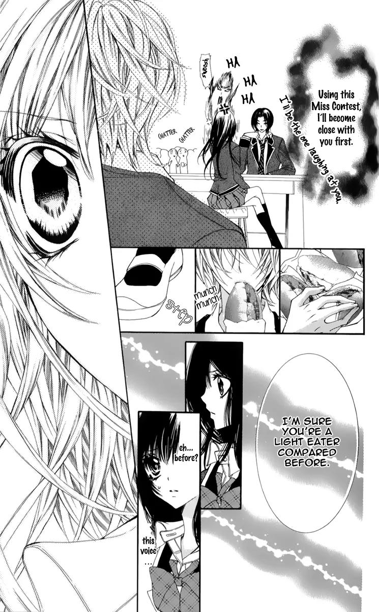 Bijin Kakumei Chapter 1 page 16 - Chapter 1: Bijin Kakumei (1)