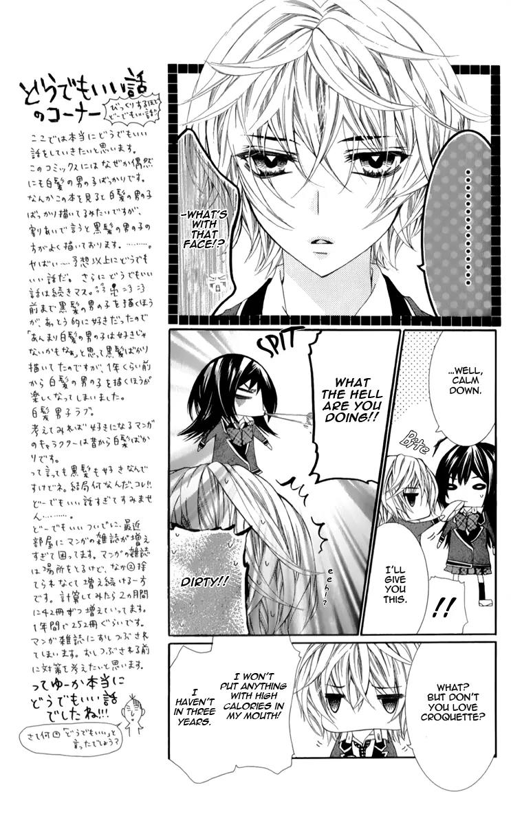 Bijin Kakumei Chapter 1 page 20 - Chapter 1: Bijin Kakumei (1)
