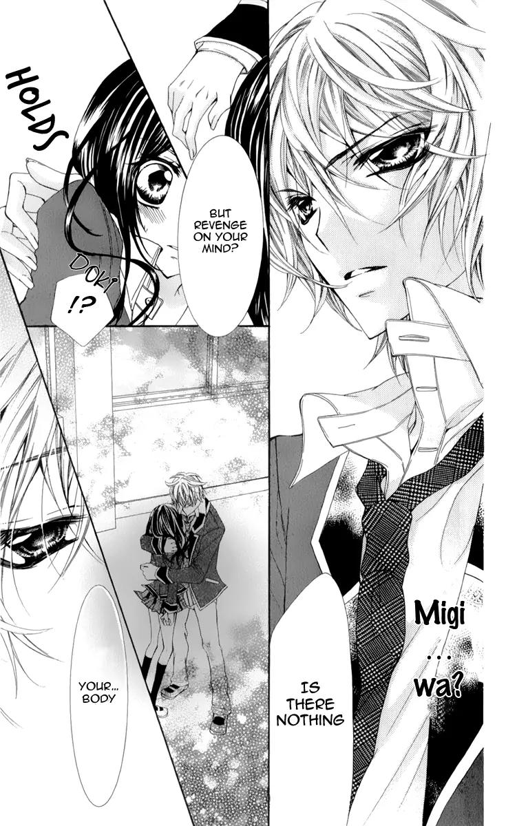 Bijin Kakumei Chapter 1 page 26 - Chapter 1: Bijin Kakumei (1)