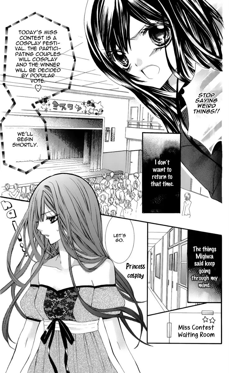 Bijin Kakumei Chapter 1 page 28 - Chapter 1: Bijin Kakumei (1)