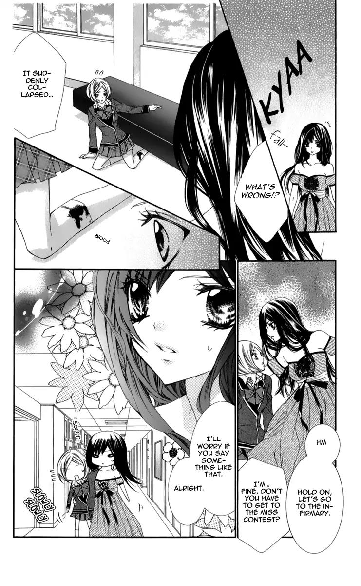 Bijin Kakumei Chapter 1 page 29 - Chapter 1: Bijin Kakumei (1)