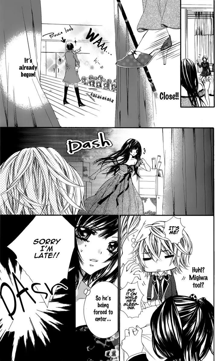 Bijin Kakumei Chapter 1 page 30 - Chapter 1: Bijin Kakumei (1)