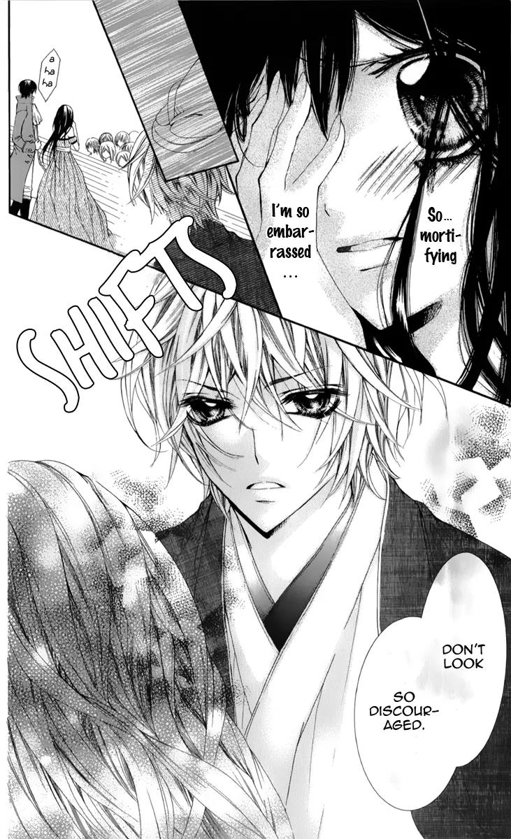 Bijin Kakumei Chapter 1 page 33 - Chapter 1: Bijin Kakumei (1)
