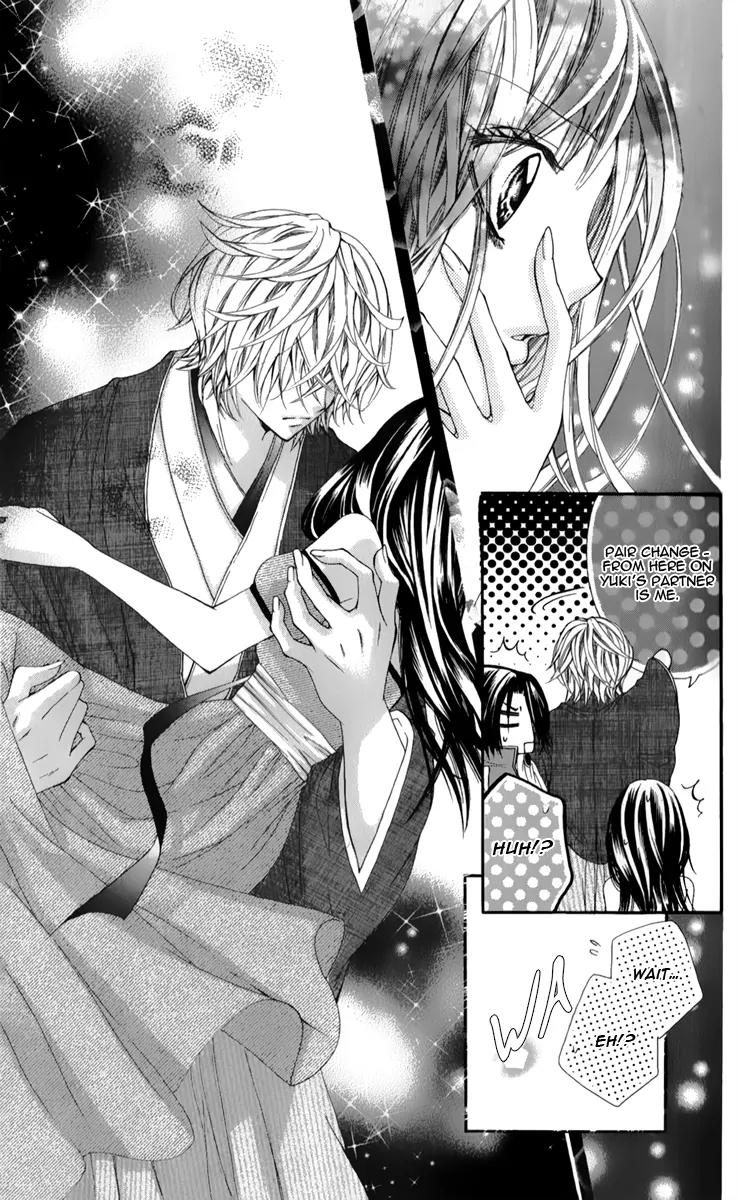 Bijin Kakumei Chapter 1 page 34 - Chapter 1: Bijin Kakumei (1)