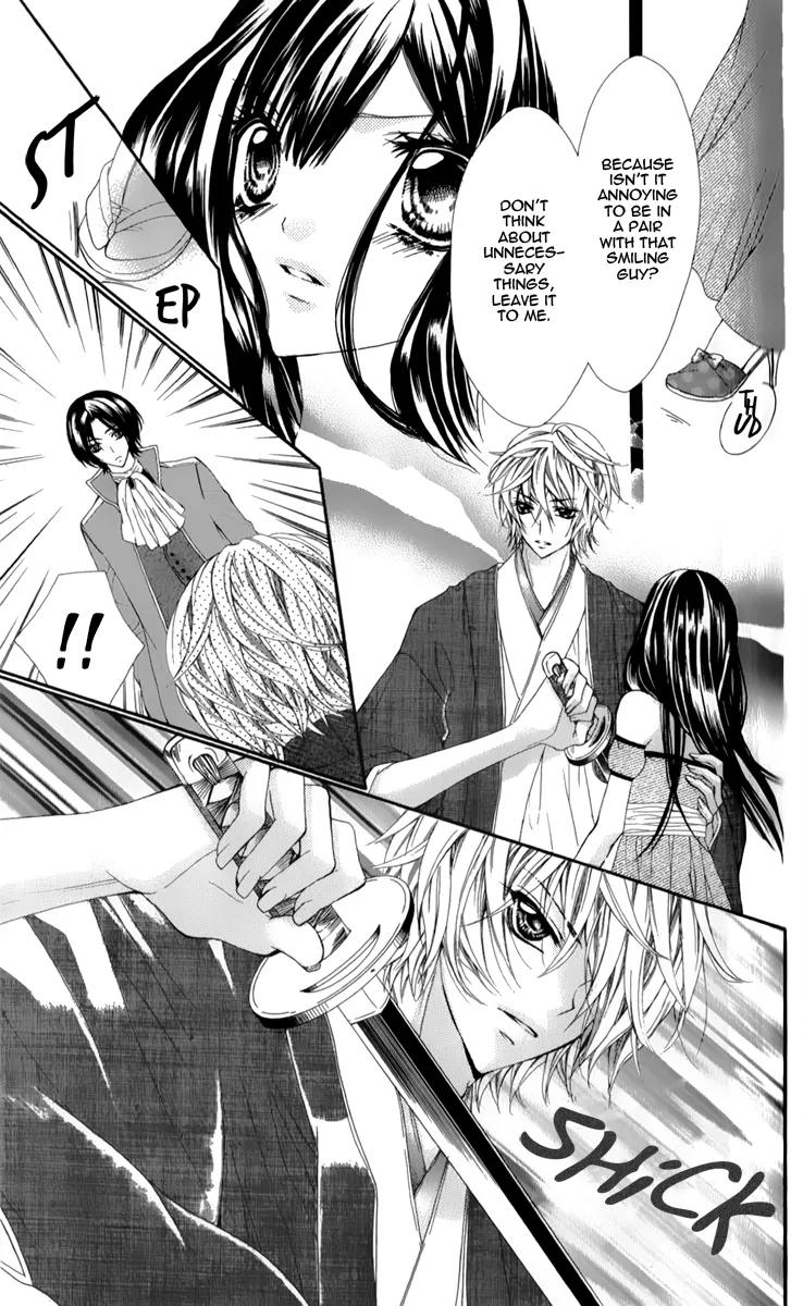 Bijin Kakumei Chapter 1 page 36 - Chapter 1: Bijin Kakumei (1)
